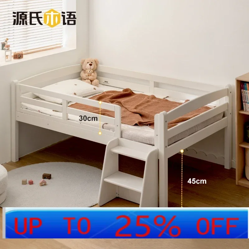 

LH guardrail small bed simple birch half-height bed small apartment bedroom single bed