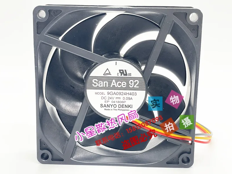 

SANYO DENKI 9GA0924H403 DC 24 В 0,09 А 92x92x25 мм 3-проводной охлаждающий вентилятор для сервера