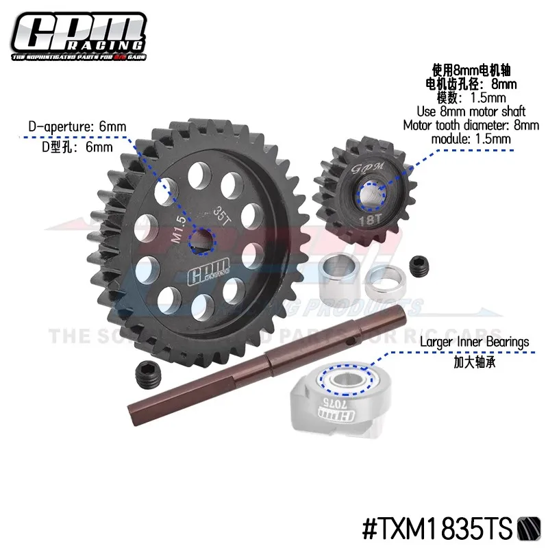 

УГРОННАЯ СТАЛЬ M1.5 SPUR GEAR 35T + MOTOR GEAR 18T 35T/18T ДЛЯ 1/5 X-MAXX 8S XRT MONSTER TRUC