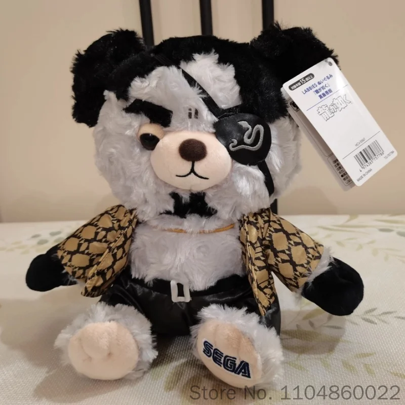 

New Sega Genuine Goro Majima Stuffed Plush Doll Labbies Series Plush Figure Goro Majima Bear Plush Doll Limited Edition Gift Toy
