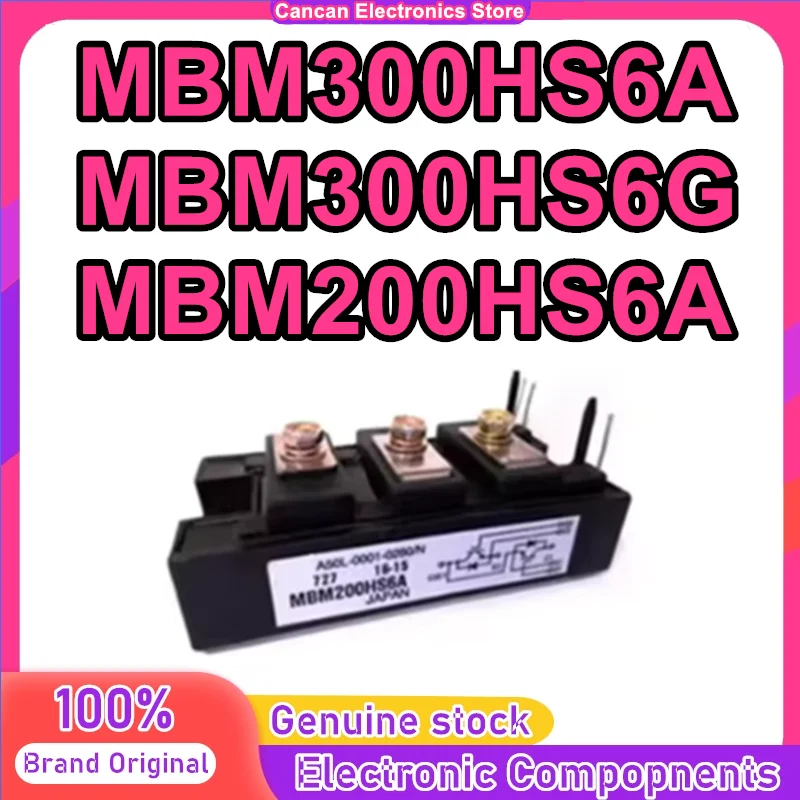 

MBM200HS6A MBM300HS6A MBM300HS6G MODULE New Original in stock