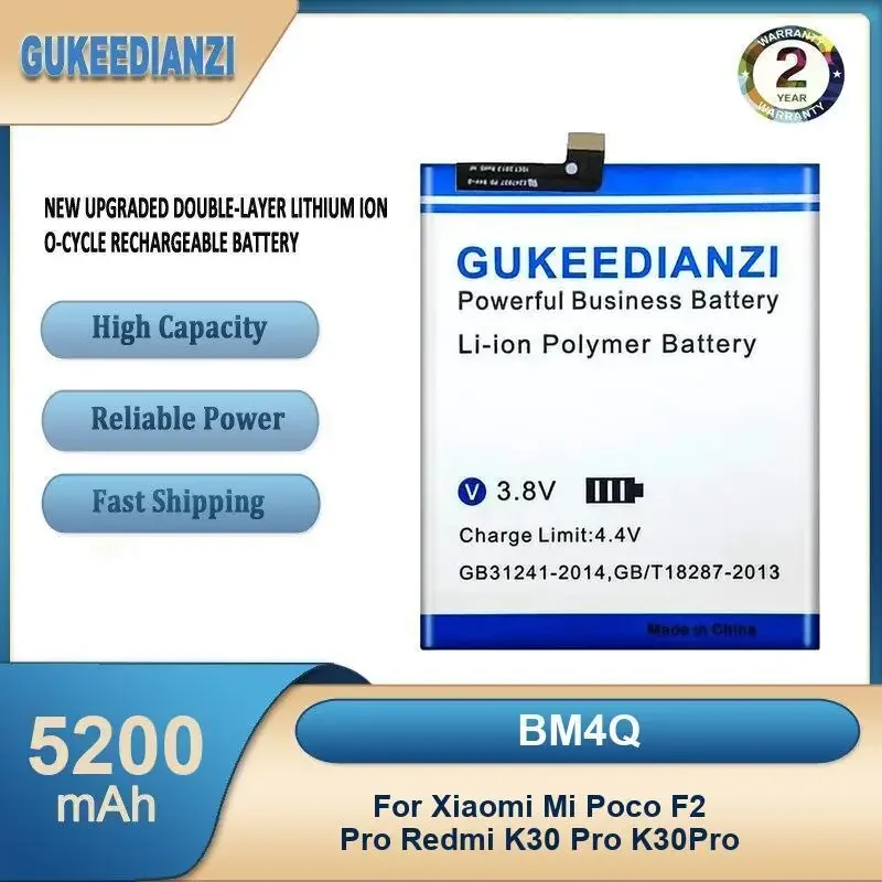 

BM4Q 5200mAh High Capacity Mobile Phone Battery For Xiaomi Mi Poco F2 Pro Redmi K30 Pro K30Pro