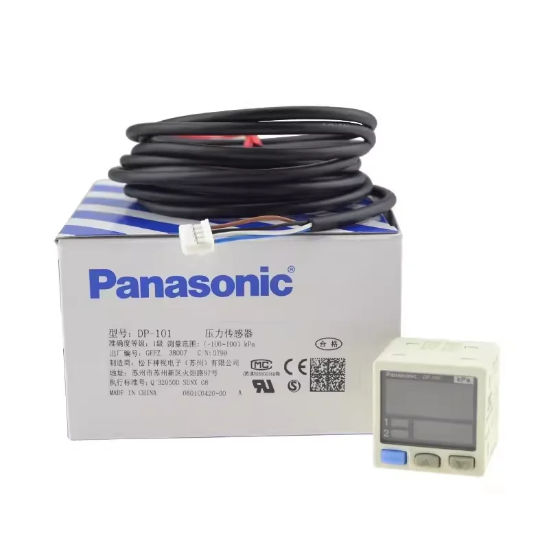 DP-101 DP-102 011 012 001A Genuine Panasonic digital display vacuum positive and negative pressure sensor barometer 100