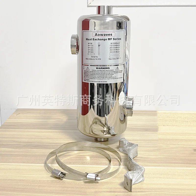 Stainless Steel Pool Heat Exchanger Hot Cold Constant Temperature Heating Equipment