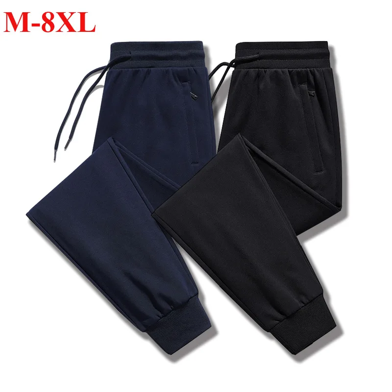 

Men Elastic Waist Cotton Sports Pants Mens Loose Long Jogger Pants Plus Size Casual Black Grey Trousers Spring Autumn Sweatpants