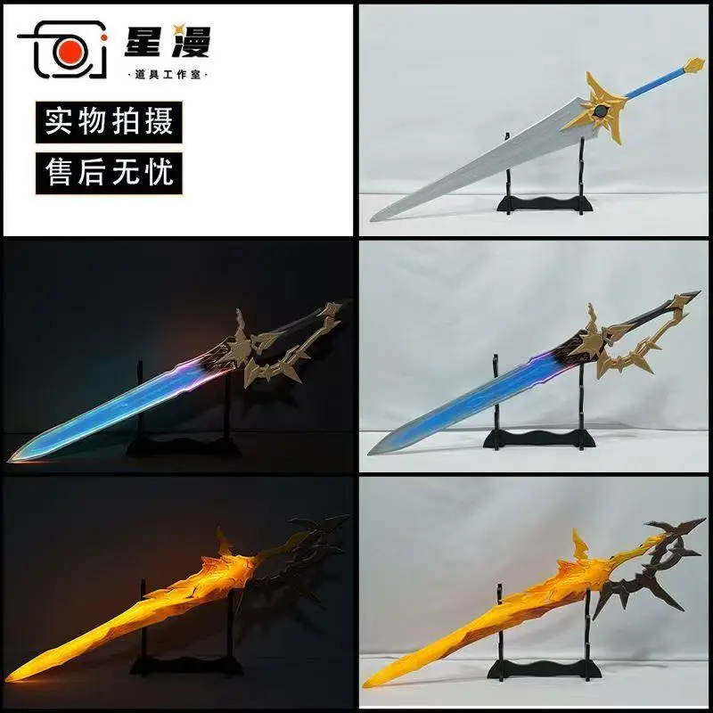 

Phainon Cosplay Luminous Weapon Wooden Swords Game Honkai Star Rail Cosplay Prop Halloween Comic Exhibition Costume Accessories