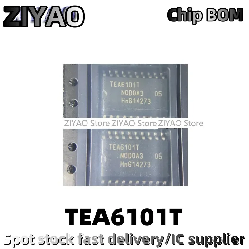 5PCS TEA6101 TEA6101T SOP20 amplifier chip near maintenance common problem IC