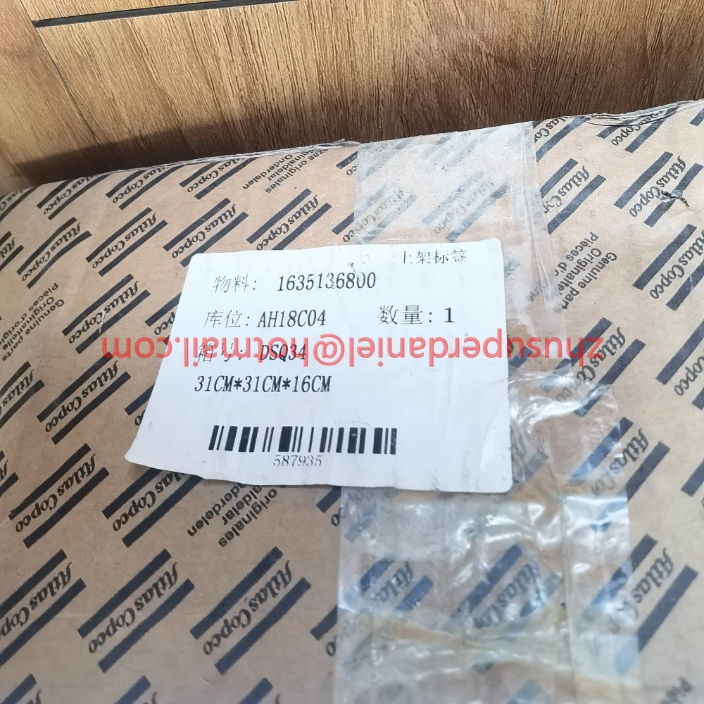 1635136800 genuine AC screw air compressor compensator in stock