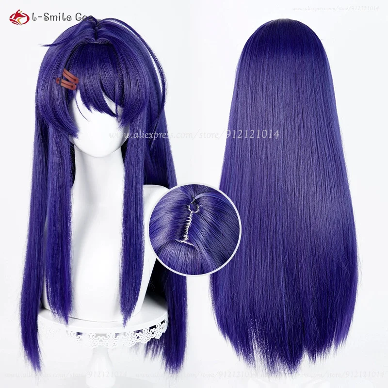 ميتا تصفيف الباروكات جمع الأرجواني الأزرق شعر مستعار قصير ميتا أنيمي شعر مستعار تأثيري مقاومة للحرارة الاصطناعية الشعر + غطاء شعر مستعار #3