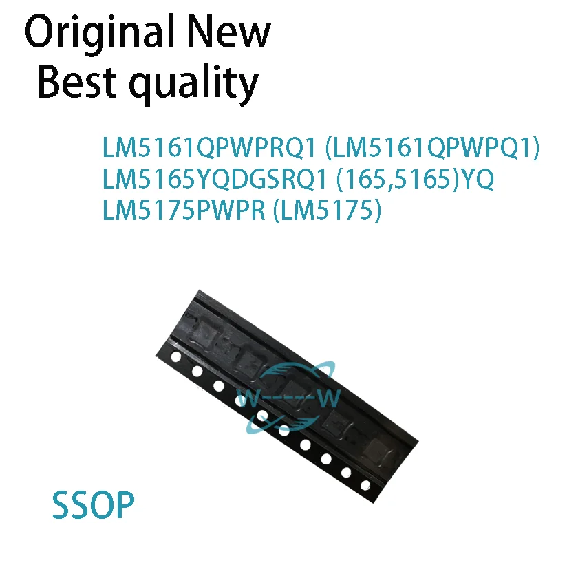 (5 PCS)NEW LM5161QPWPRQ1 LM5161QPWPQ1 LM5165YQDGSRQ1 165YQ 5165YQ LM5175PWPR LM5175 LM5161Q LM5165YQ SSOP IC CHIP