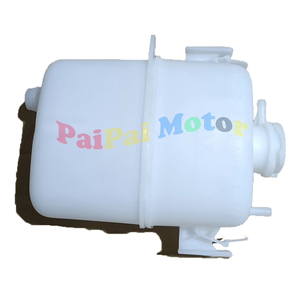 

For Can-Am Defender HD8 HD10 Maverick X3 Traxter Max Turbo X3 / Commander/Spyder GS RS OEM Coolant Tank 709200998