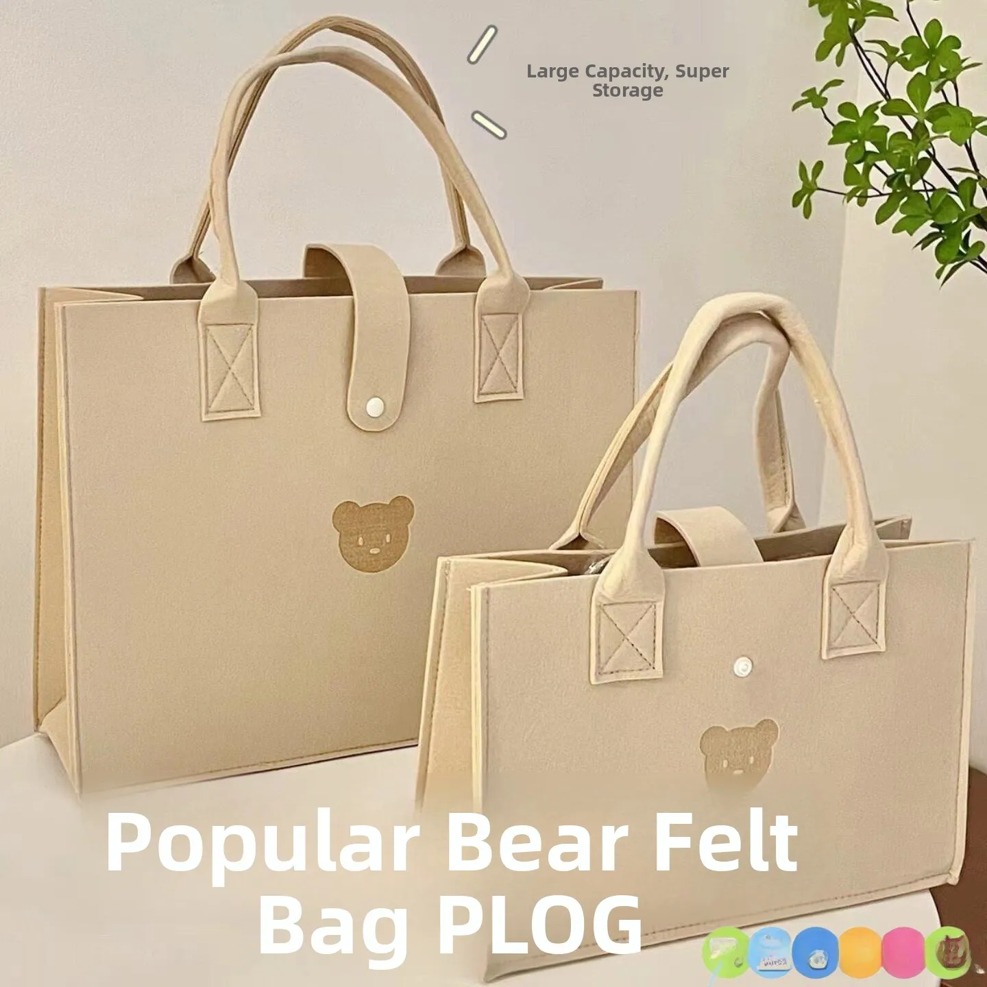 

Felt Commuter Lunch Bag Large Capacity Women's Handbag Travel Sticky Bear Bag Blue Valley Brand Single Shoulder Bag