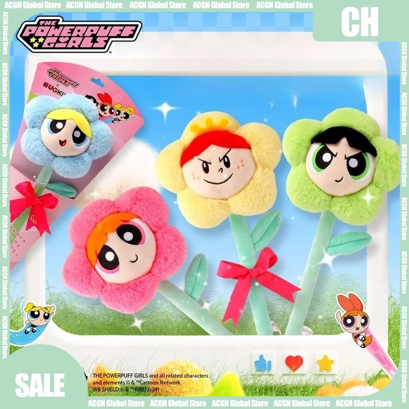 

33cm Powerpuff Girls Flower Plush Blossom Sunflower Stuffed Toy Creative Cartoon Character Soft Doll Perfect Gift for Women