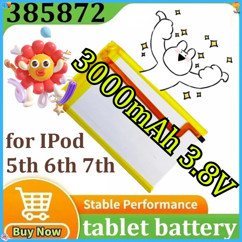 

385872 Upgrade Battery for IPod 5th Gen Video 30gb IPod 6th Gen Classic 80gb 120gb 7th Gen 160gb Batteries 3000mAh 3.8V