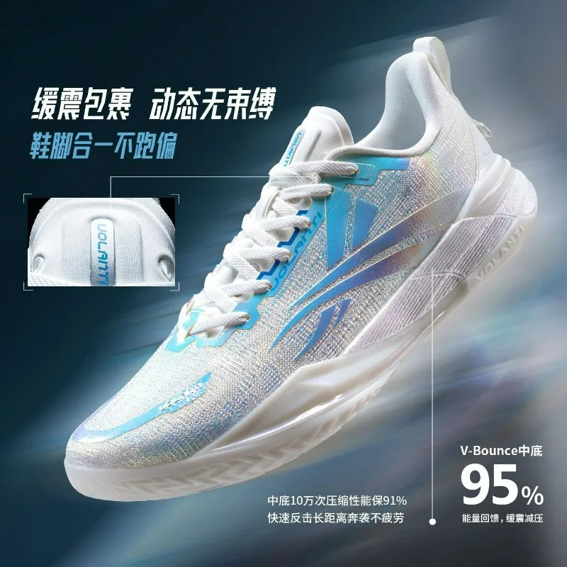 New Cool Men Women Basketball Training Shoes Anti Slip Outdoor Sport Shoes Unisex Hard-Wearing Basketball Shoe Designer Sneakers