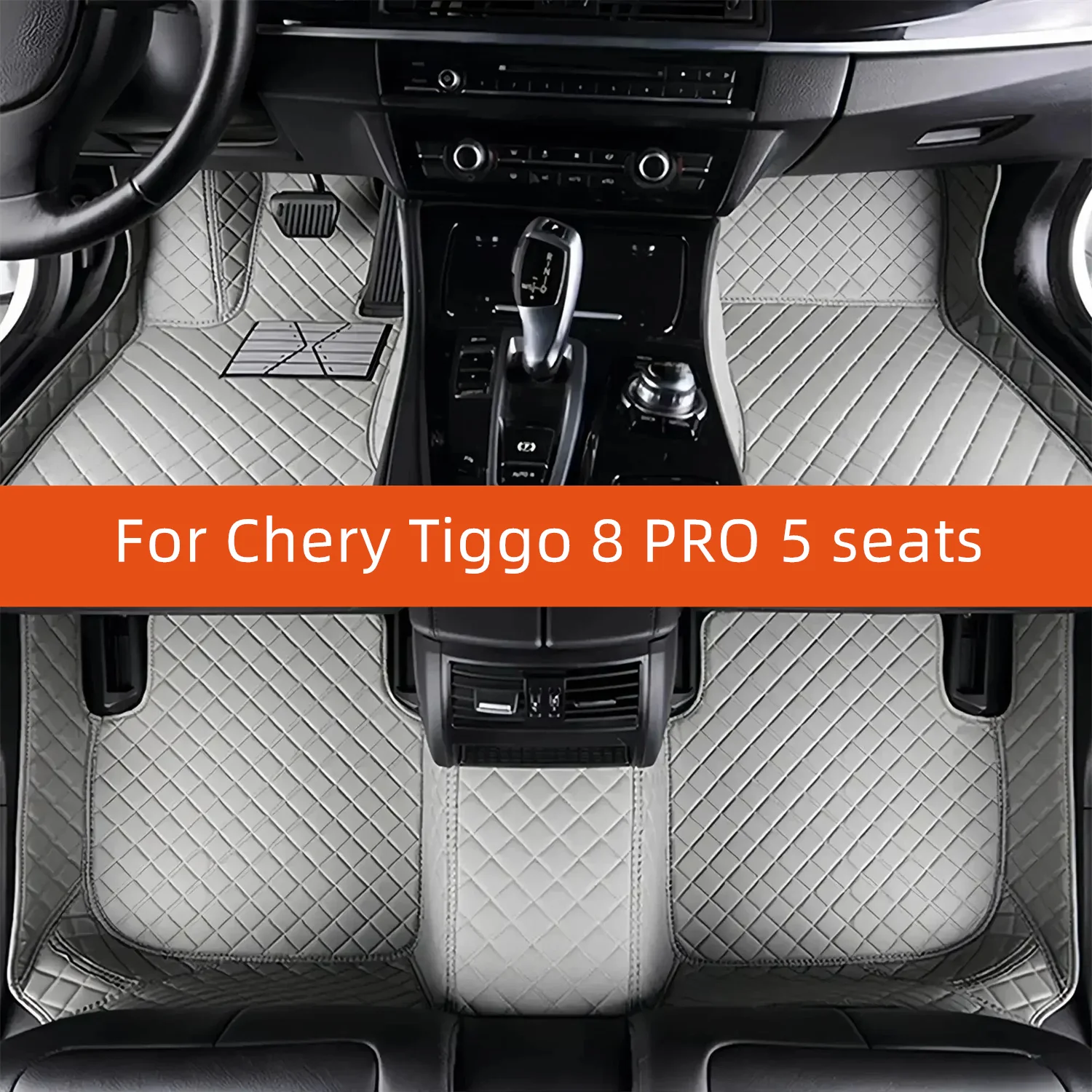 

Custom Leather Car Floor Mat For Chery Tiggo 8 PRO 5 seats 2022 2023 2024 2025 2026 2027 Car Mat Interior Accessories