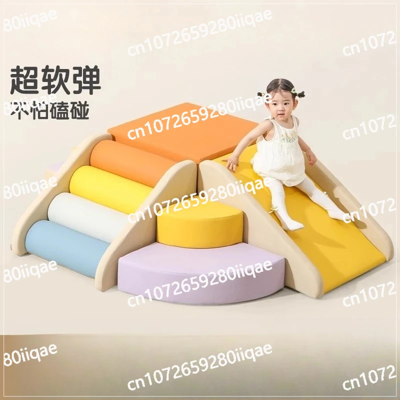 

Center Soft Climbing Slide Combination Soft Bag Climbing Frame Indoor Climbing Ladder