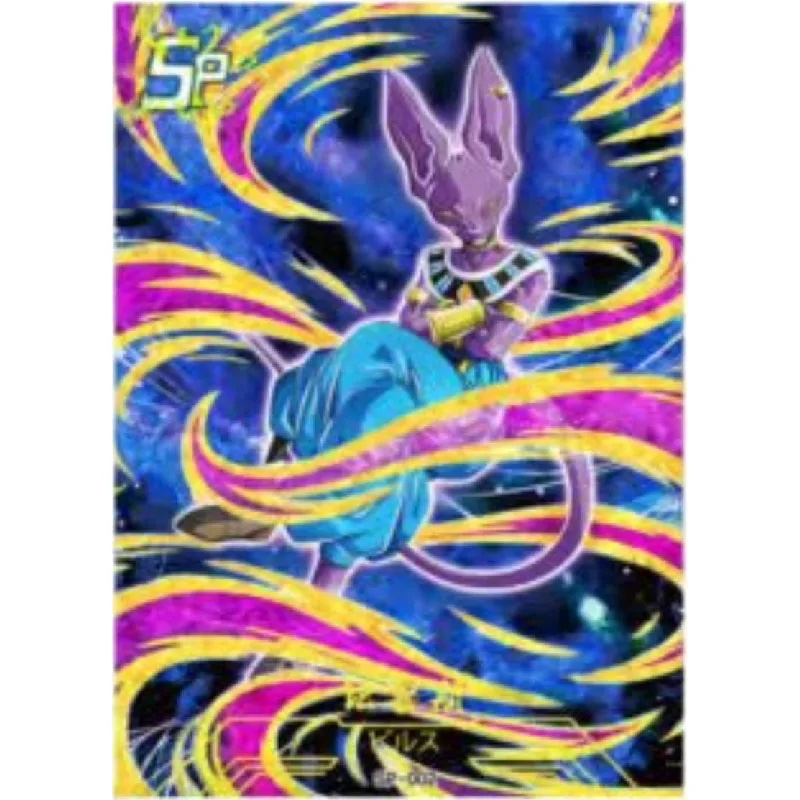 Anime Dragon Ball SP Rare Flash Card Zamasu Vegeta IV Torankusu Broli Son Goku Collection Art Card Christmas Birthday Gift