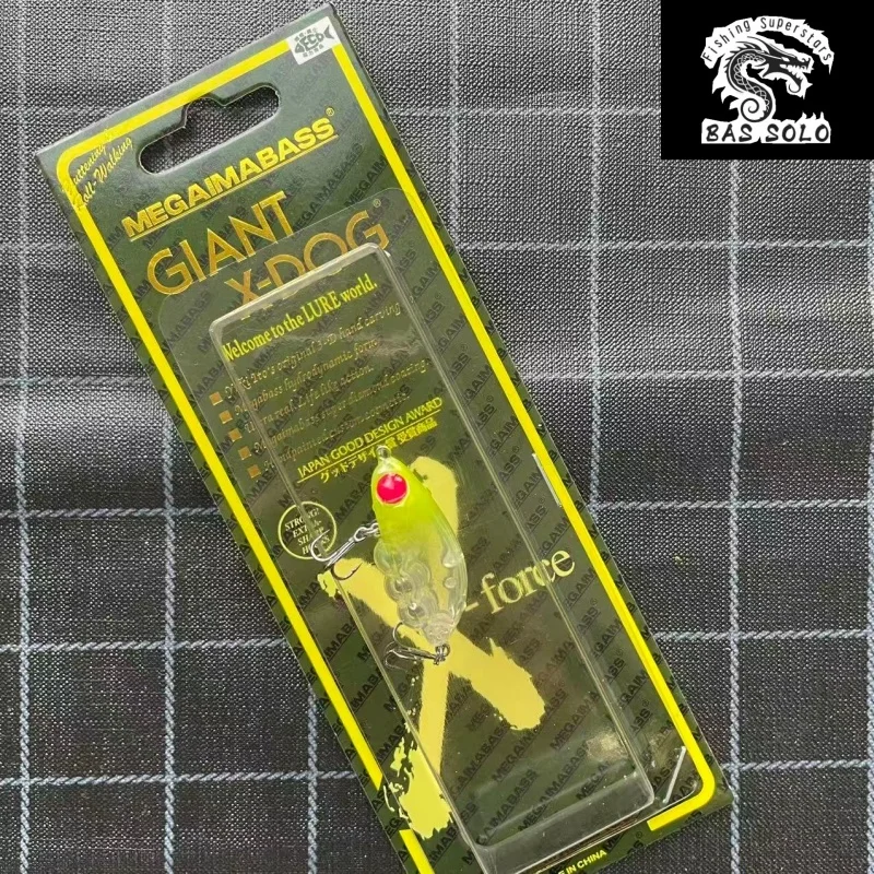 

Micro-sinking minnow lure, roadrunner lure, vibrating bass lure, and bait for red-spotted goby