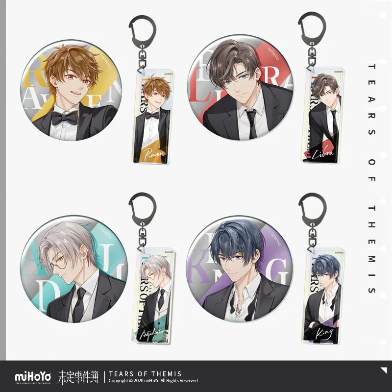 

Официальный товар Sunsyea Tears of Themis miHoYo, оригинальный брелок серии XDDA Marius von Hagen Luke Pearce Artem Wing Vyn Richter