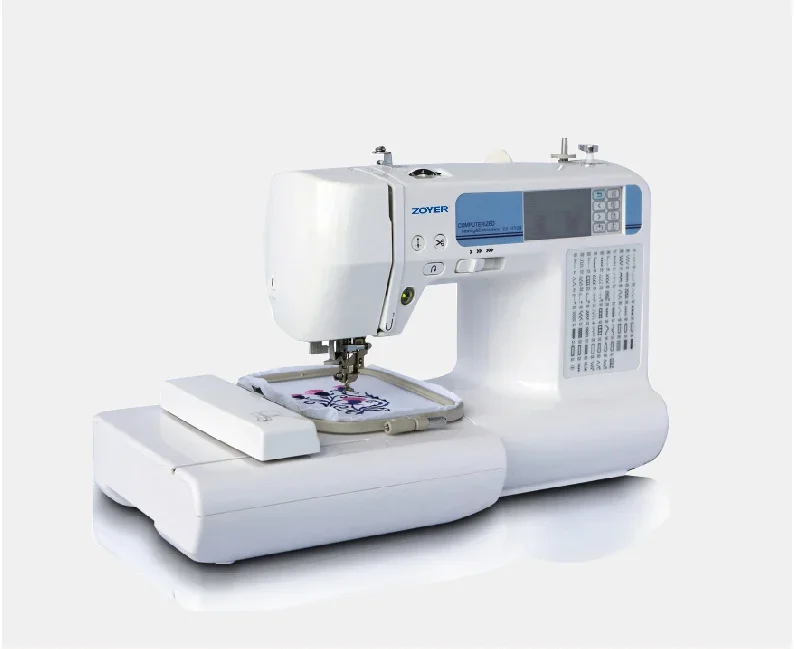 White Sewing , Computerized, 162 Built-in Stitches, LCD Display, Wide Table, 8 Included Presser Feet