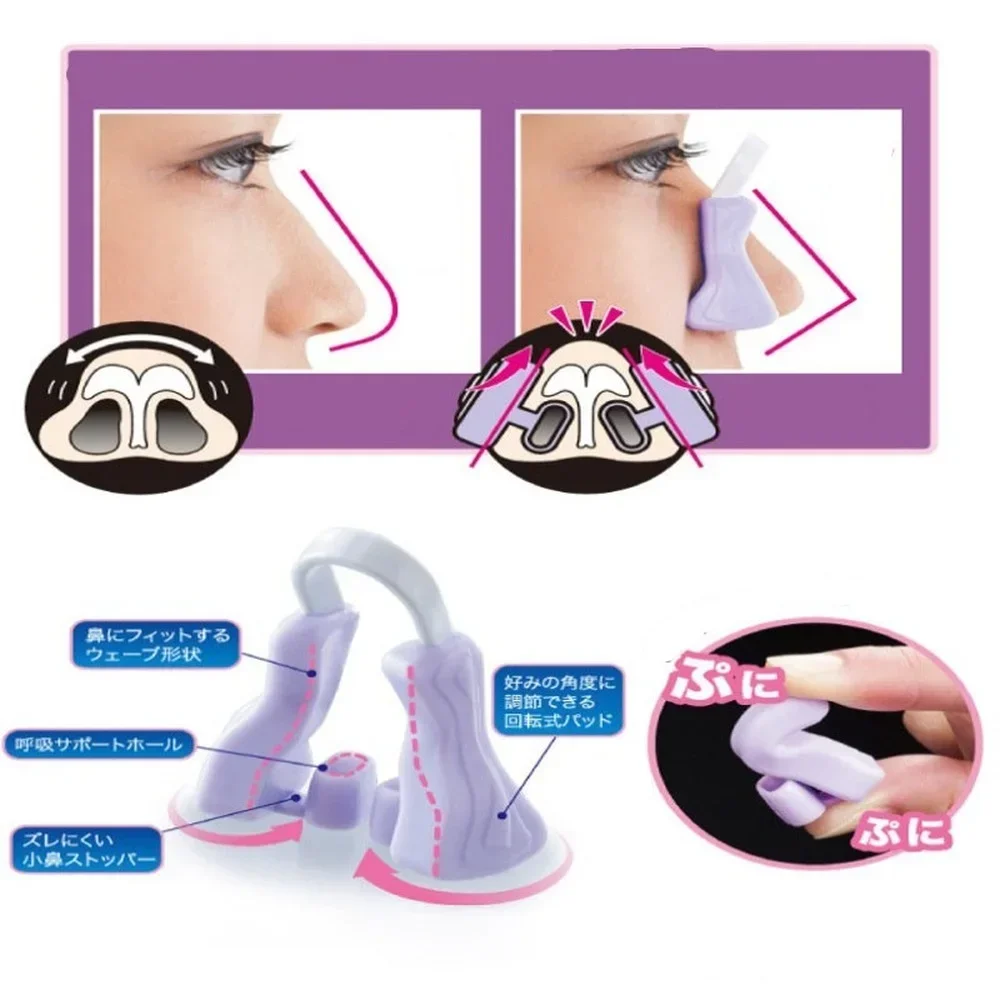 Magic Silicone Lifting Nose Shaper Bridge Nose Shaper Clip Nose Straightener Nose Slimmer No Painful Hurt Beauty Makeup Tools