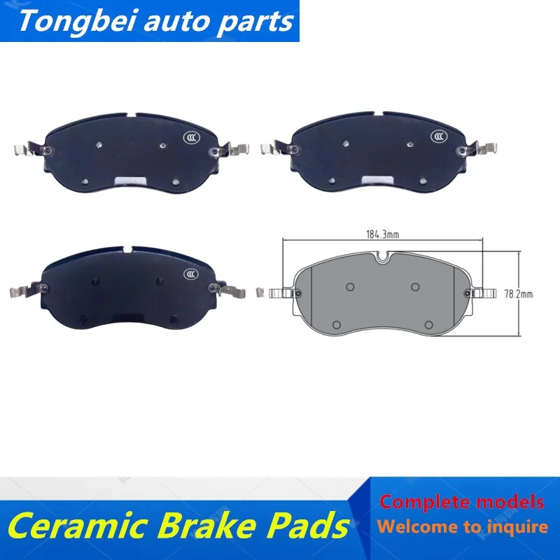 Front Ceramic Brake Pads For Volkswagen Id.4 Crozz/X/Electric Car Auto Parts (Please Provide Vin Code)