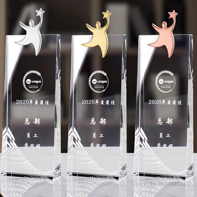 Crystal Trophy of Five-Pointed Star Diamond Crown, Wheat Ear Trophy, Customized Lettering, Color Printing Award, Home Decor, 1PC