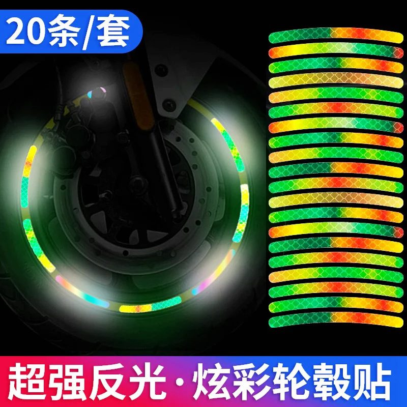 Car Tire Reflective Sticker Personalized Creative Colorful Tire Rubber Strip Warning Sticker Nightlight Decorative Car Sticker