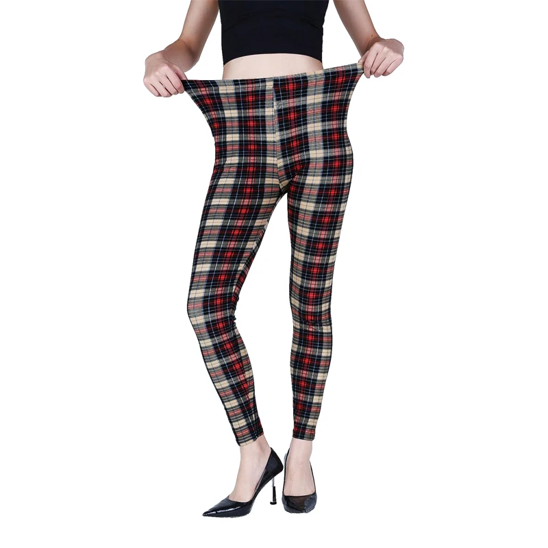 Khaki Plaid WOMEN\'S Sports and Fitness Leggings