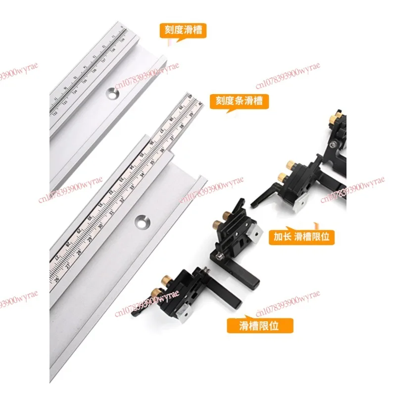 chute, scale, universal push handle, backer, limit, modification, woodworking, slider