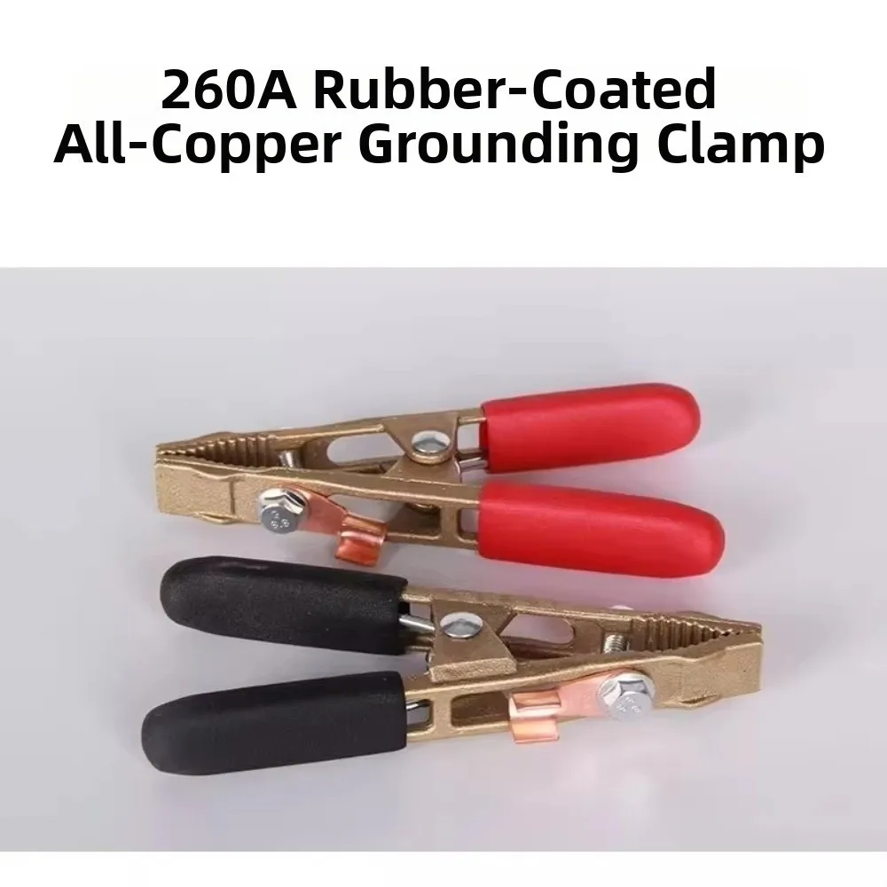 

Зажим для заземления 260А, латунный, А-образный, для сварки, безопасный, антиокислительный, для электрической аргонно-дуговой сварки, клещи для сварочных работ