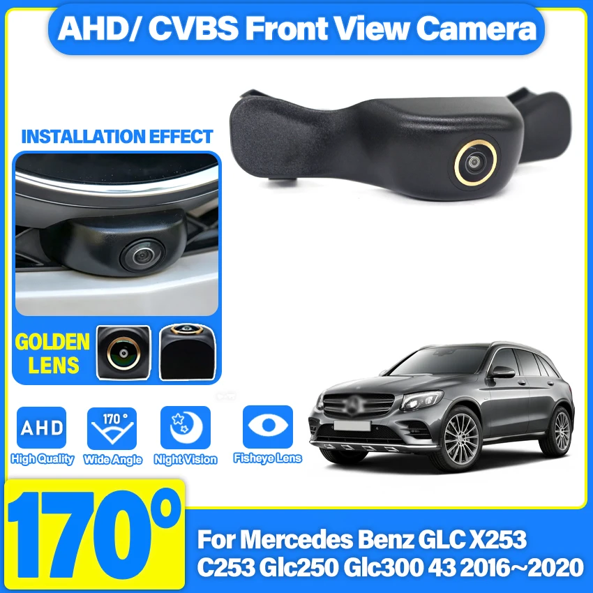 AHD Night Vision Waterproof Parking LOGO For Mercedes Benz GLC X253 C253 Glc250 Glc300 43 2016 2017~2020 Car Front View Camera