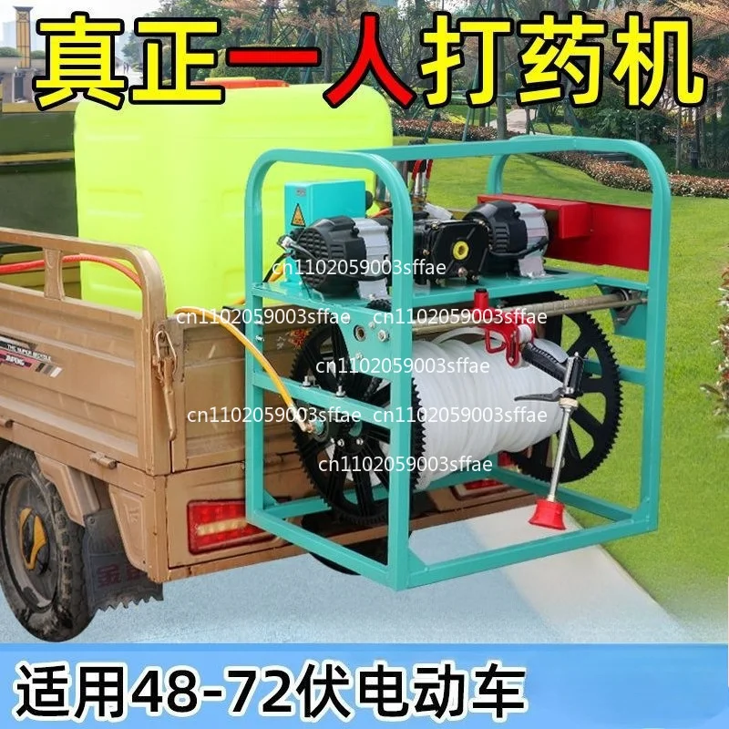 Tricycle Electric Sprayer 48V-72V Automatic Remote Control Sprayer Corn Wheat Fruit Tree Sprayer Artifact