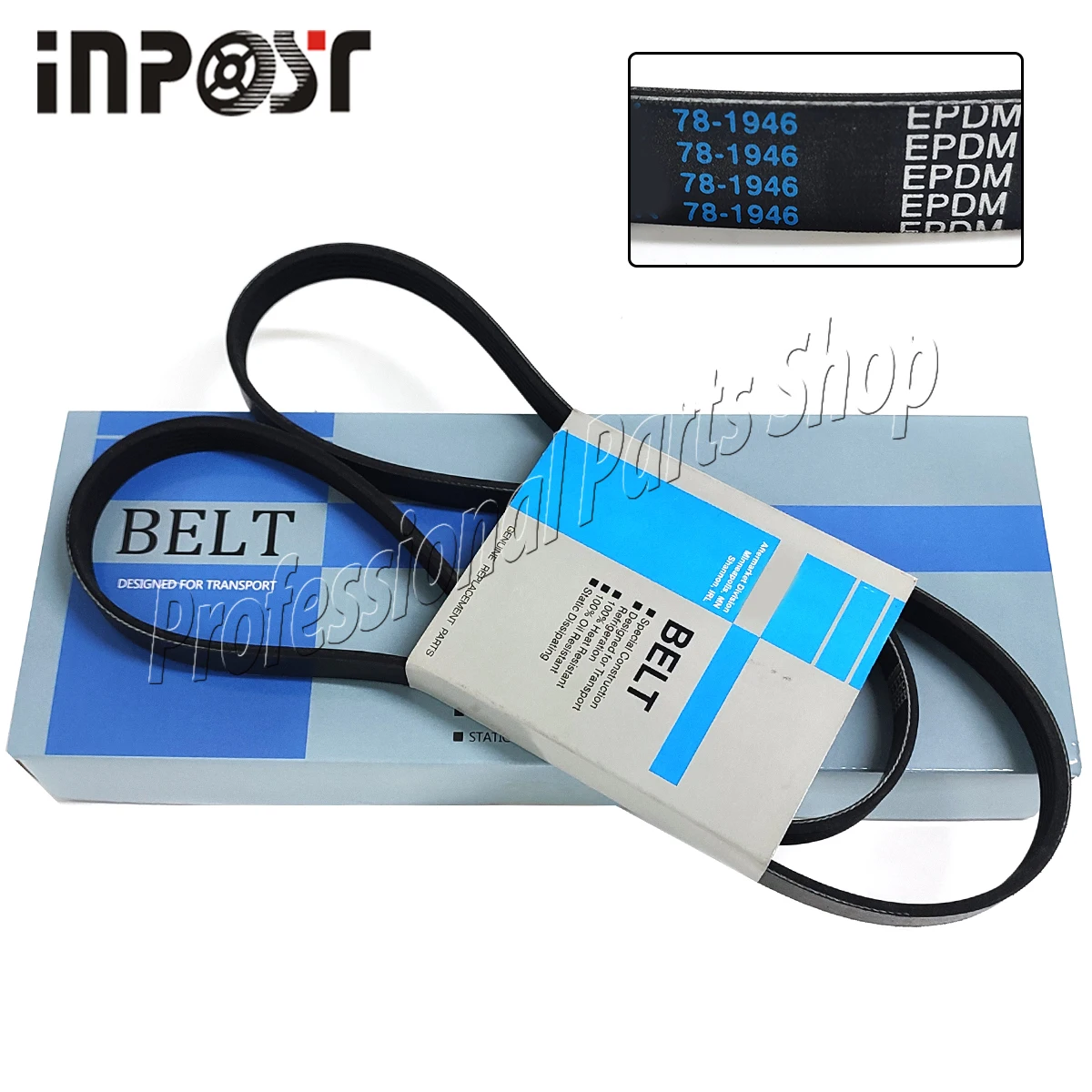 

New 78-1946 78-1852 Belt For Thermo King T-1000 T-1080 781946 781852