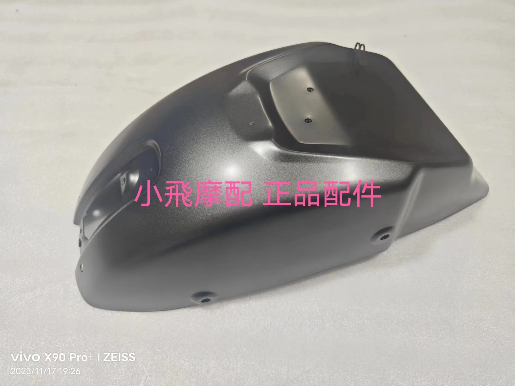 

For Qjmotor Srv 300 Accessories Qj Motor Srv300 Rear Mudguard Rear Water Shield Fender Fenders