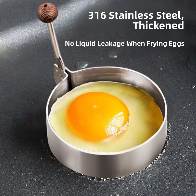 Non-Sti Round Egg F… - image