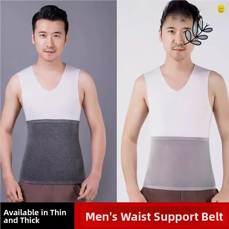 Warm Breathable Thin Men's Adult Bibs Sleepwear Waist And Stomach Protector against Cold Home Comfort Underwear Belly Band