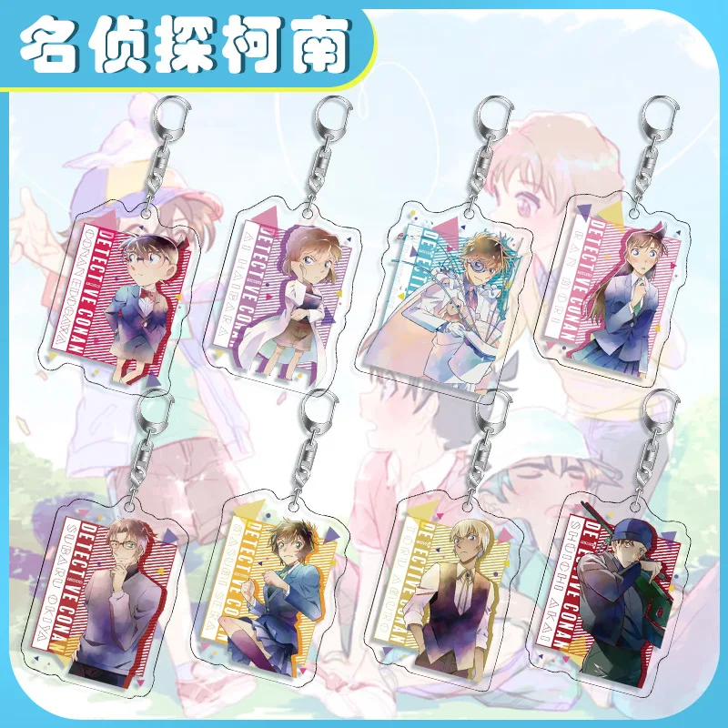 Anime Detective Conan Case Closed Mouri Ran Kuroba Kaito Haibara Ai Cosplay Costumes Acrylic Key Chain Keychain Accessories Prop