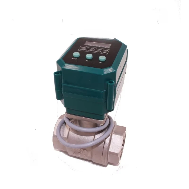 Control valve Intelligent adjustable flow control Water fluid control valve