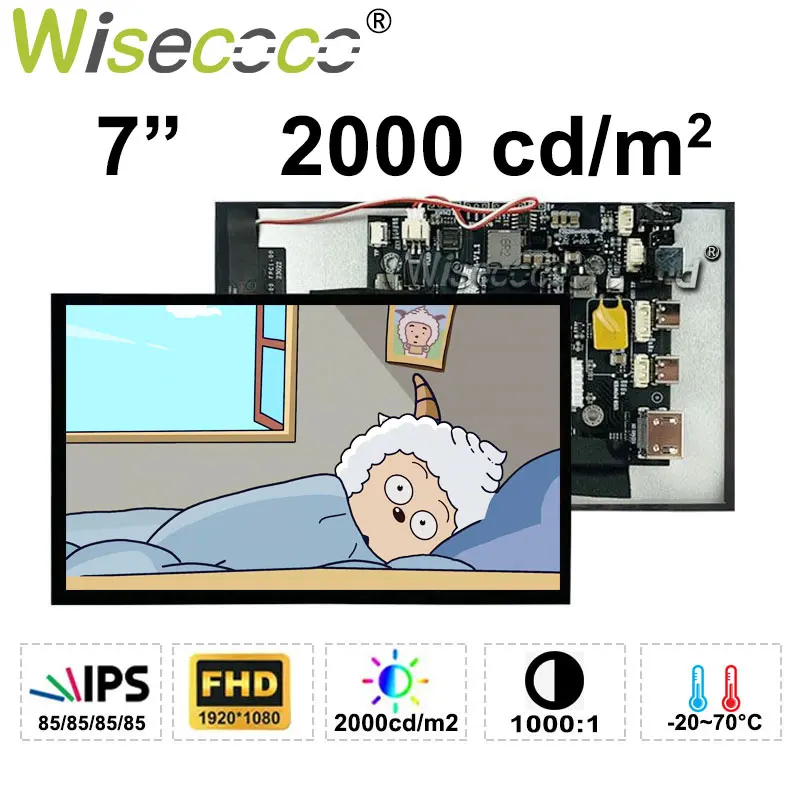 Luz Solar-tela Lcd Automotiva ao ar Livre Tela de Luz Solar Luminância Lcd Exibição de Temperatura Ampla 1920×1080 2000 Nits 7