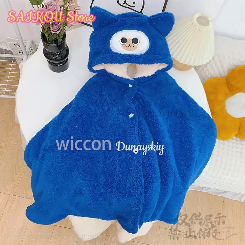 Furry Elu Cat Cosplay Costume Sleepwear Boy Girls Cos Onesies Kawaii Pajamas Jumpsuit Furry Christmas Gift Kids Anime Customized