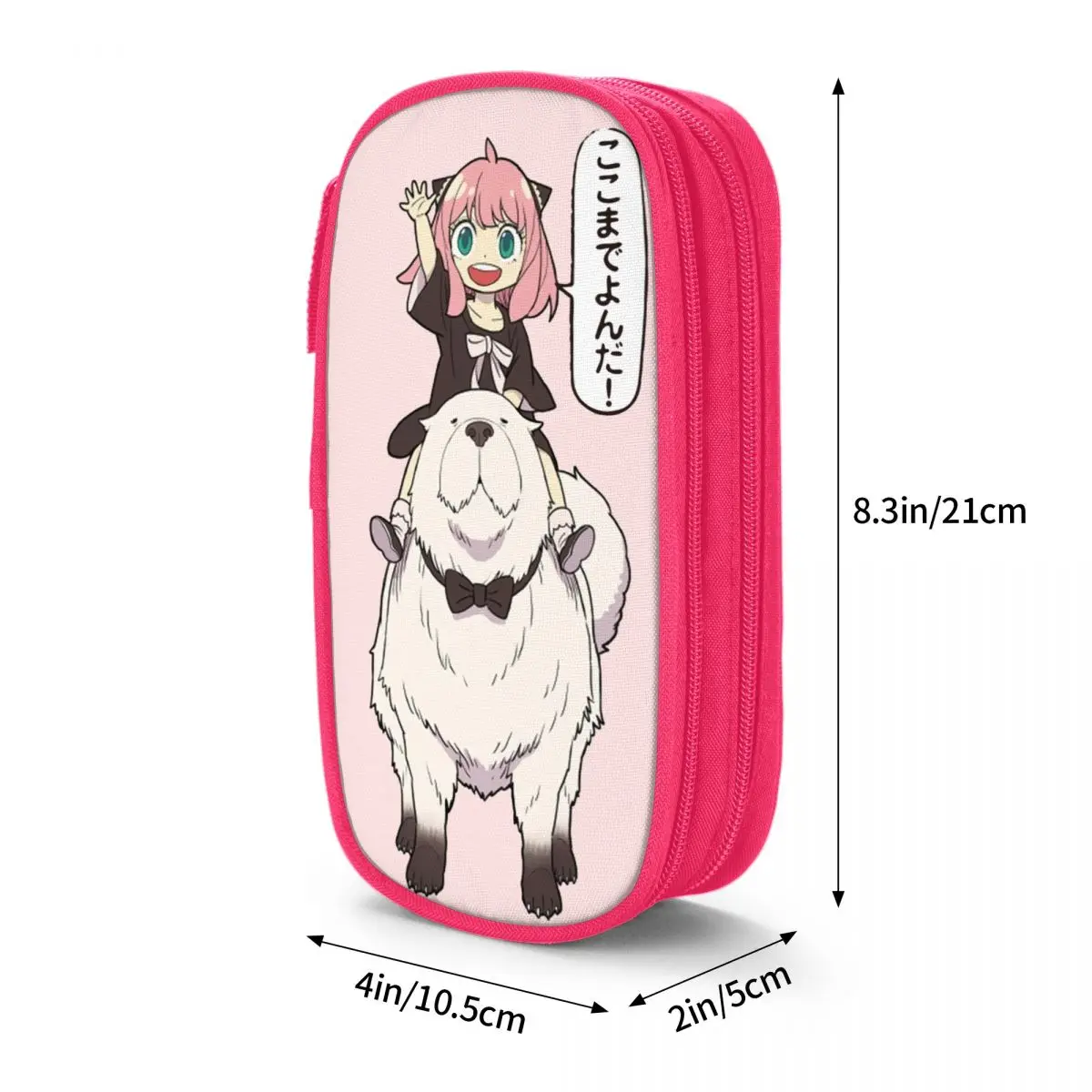 جاسوس X الأسرة مقلمة الإبداعية أنيمي أنيا مزور أكياس القلم طالب سعة كبيرة الطلاب مدرسة هدية قلم رصاص الحقيبة