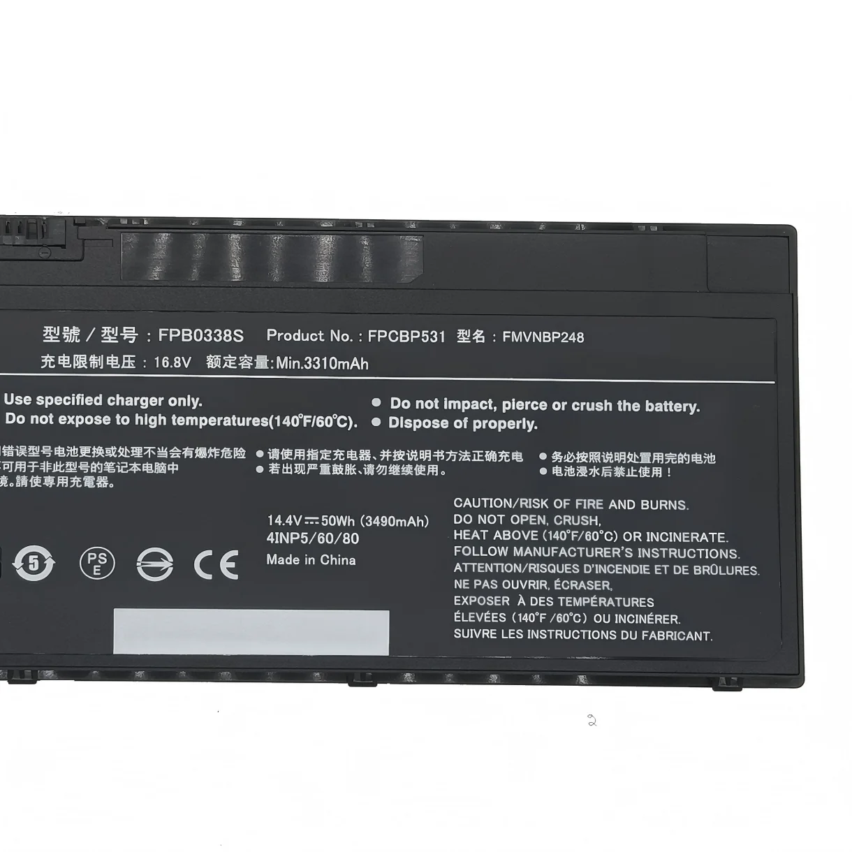 Nobi FPB0338S FPCBP529 FPCBP531 FMVNBP248 battery for Fujitsu LifeBook T937 T938 T939 E548 E549 E558 E559 (14.4V 50Wh 3490mAh)