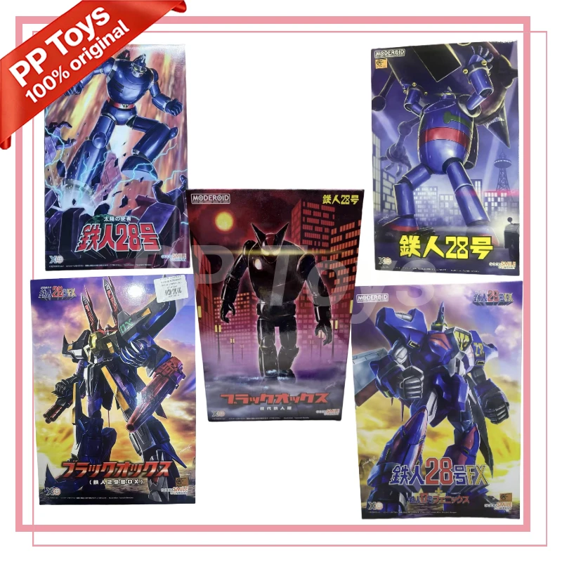 

2025 NEW Original in Stock GSC Company Moderoid No Shisha Tetsujin 28-Go Tetsujin 28 Anime Figure Action Figure Model Toys