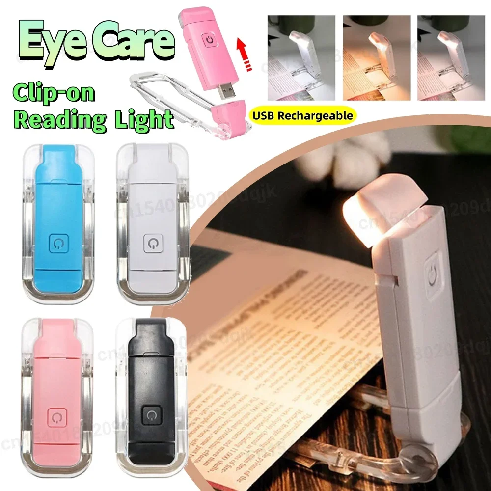 

LED USB Rechargeable Book Light Reading Light Eye Protection Night Light Portable Clip Desk Light Bookmark Read Light Night Lamp