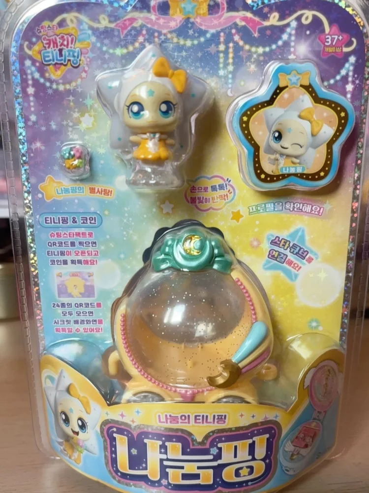 Hot Season 6 Kawaii Catchiniping Hatchuping Character Accessories Girl Toy Play Toys Teenieping Birthday Gifts For Children Cute