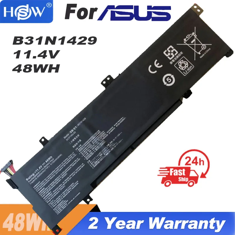 Imagem -01 - Bateria do Portátil B31n1429 para Asus A501l A501lx K501u K501ux K501ub K501ub K501uw K501lb 114 v 48wh Novo