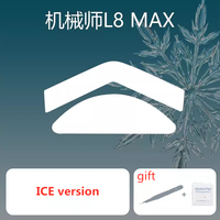 1 Set Ultraglide Mouse Skates For MACHENIKE L8 Air L8 MAX Brake Control Speed Mouse Feet ICE Version Mice Glides PTFE Feet