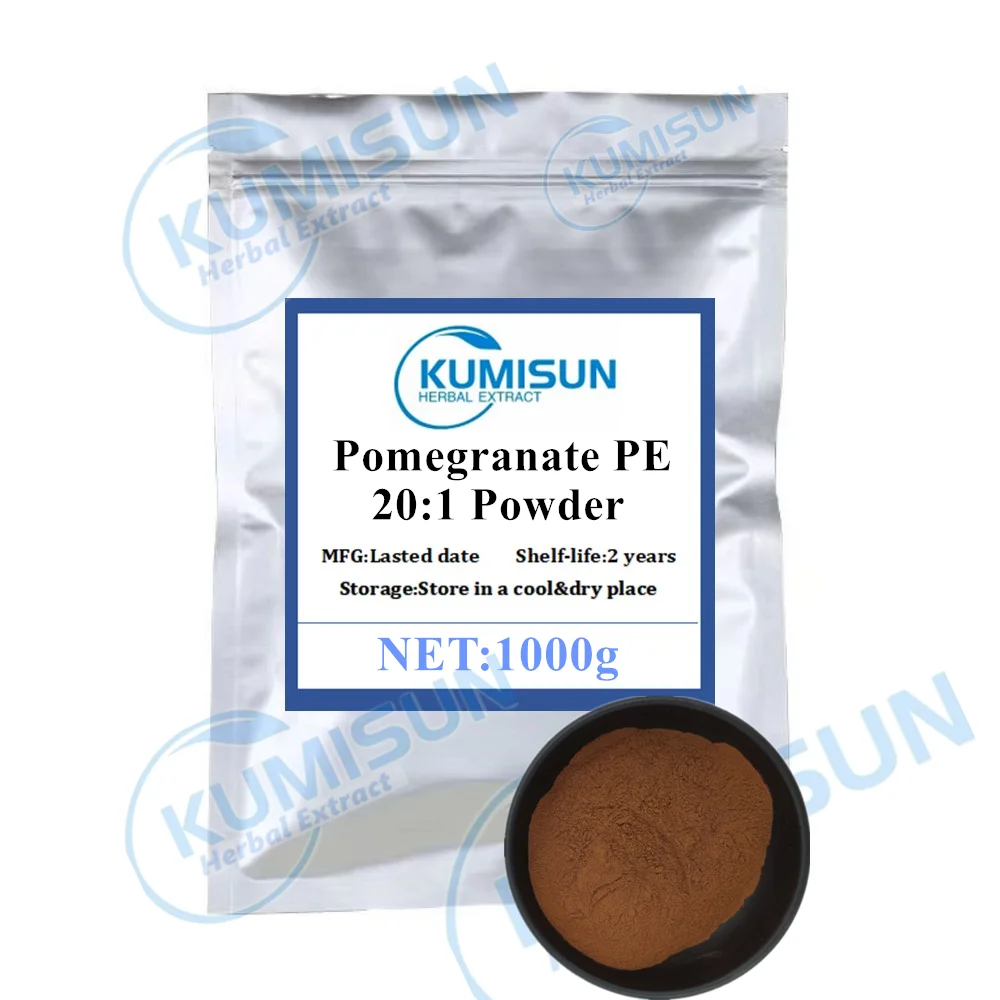 50-1000g,poMeGranate extract,Shiliupi